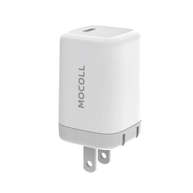 tiny icy crystal series 45w dual port gan fast charger （us）